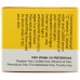 ACURE: Brightening Vitamin C Sunset Serum, 1 FO