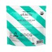WELL TOLD HEALTH: Sleep Aid Plant Powder PKT, 2.59 OZ