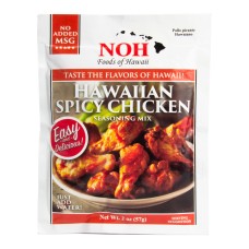 NOH FOODS: Mix Seasoning Spicy Chicken Hawaiian, 2 OZ