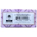 NUBIAN HERITAGE: Lavender & Wildflowers Bar Soap, 5 oz