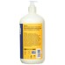 EVERYONE: Lotion for Men 3-in-1 Cedar Plus Citrus, 32 oz