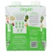 ORGAIN: Organic Nutritional Shake Sweet Vanilla Bean 4 count, 44 oz