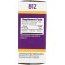 SUPERIOR SOURCE: No Shot Methylcobalamin B-12 5000mcg, 60 tb