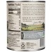 MUIR GLEN: Organic Diced Tomatoes, 28 oz