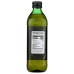 SPECTRUM NATURALS: Organic Extra Virgin Olive Oil, 25.4 oz