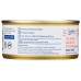 SOPHIE'S KITCHEN: Vegan Toona Sea Salt, 6 Oz