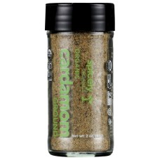 SPICELY ORGANICS: Spice Cardamom Ground Jar, 2 oz