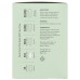 RAEL: Pads Cover Regular Organic, 14 ea