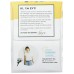 EVY TEA: Evy Palmer Cold Brew 8 Count, 96 fo