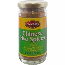 DYNASTY: Chinese Five Spices, 2 oz