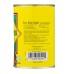 ZIYAD: Bean Fava Lrg, 15 oz