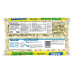 VERDE VALLE: Broad Beans, 16 oz