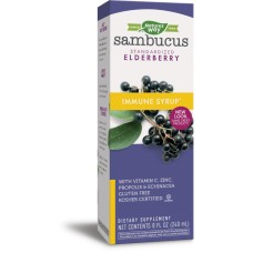 NATURES WAY: Sambucus Elderberry Immune Syrup, 8 fo