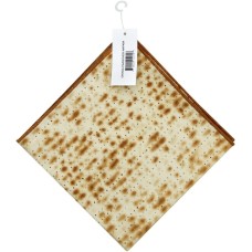 DAVIDA: Passover Napkin, 12 pc