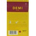 SAVORY CHOICE: Beef Demi Glace, 2.6 oz