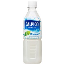 CALPICO: Original Water, 16.9 fo