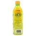 IBERIA: Mango Aloe Vera Drink, 16.9 oz