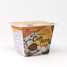 JAYONE: Rice Veg Instant Cup, 2.8 oz