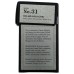 SMITH: Tea Ho Ho Hoji Chai, 15 bg