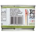 RIO LUNA: Organic Hot Diced Green Chiles, 4 oz