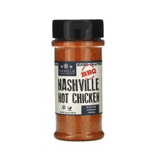 THE SPICE LAB: Nashville Hot Chicken Seasoning, 6.5 oz