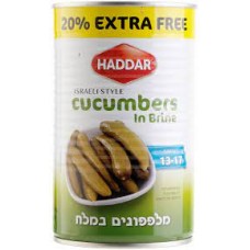 HADDAR: Small 13-17 Cucumbers In Brine, 18 oz
