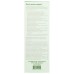 PLANT PEOPLE: Nourish Body Lotion, 4 fo
