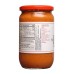MANTOVA: Sauce Parmigiano Reggiano, 24 OZ