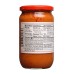 MANTOVA: Sauce Parmigiano Reggiano, 24 OZ