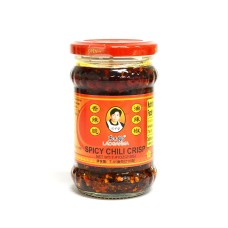 LAO GAN MA: Spicy Chili Crisp, 7.41 oz