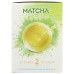 LIPTON: Matcha Green Tea Ginger, 15 pc