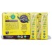 UNCLE MATTS ORGANIC: No Sugar Added Lemonade Juice Boxes 8Pk, 54 fo