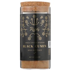 RUMI SPICE: Cumin Black Afghan, 2.4 oz