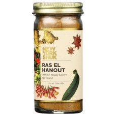 NEW YORK SHUK: Spice Hanout Ras El, 1.6 oz