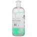 KIRKS: Cleanser 3in1 Mint Eucaly, 32 fo