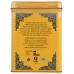 HARNEY & SONS: Tea Ht Yellow Blue 20Ea, 20 ea