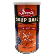 STREITS: Low Sodium Chicken Soup Base, 5 oz