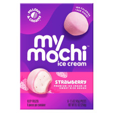 MANITOBA HARVEST: Complete Plant Protein Powder Vanilla, 16 oz