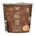 KODIAK: Muffin Cup Cinnamon Roll, 2.29 oz