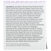 MYCHELLE DERMACEUTICALS: Supreme Polypeptide Cream, 1.2 fo