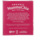 MAMMACHIA: Strawberry Banana Chia Squeeze, 4 pc