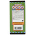 MAEVE: Hungry Blackberry Dark and White Chocolate Truffle Bar, 2.5 oz