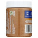 MARANATHA: No Sugar Or Salt Added Creamy Almond Butter, 12 oz