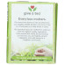 NOW GIVE A TEA: Organic Senna Tea, 1.7 oz