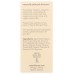 NOTA: Olive Oil Honey Goat Milk Oatmeal Soap Bar, 6 oz