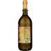 NAPA VALLEY NATURALS: Organic Extra Virgin Olive Oil, 50.8 fo