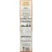 NATURES PATH: Golden Turmeric Cereal, 10.6 oz