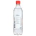 BONNEVAL: Sparkling Mineral Natural Water Bottle, 16.9 fo