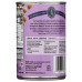 WESTBRAE: Organic Lentil Beans No Salt Added, 15 oz