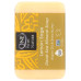 ONE WITH NATURE: Lemon Sage Soap with Dead Sea Minerals Argan Oil Shea Lemon Essential Oil, 7 oz